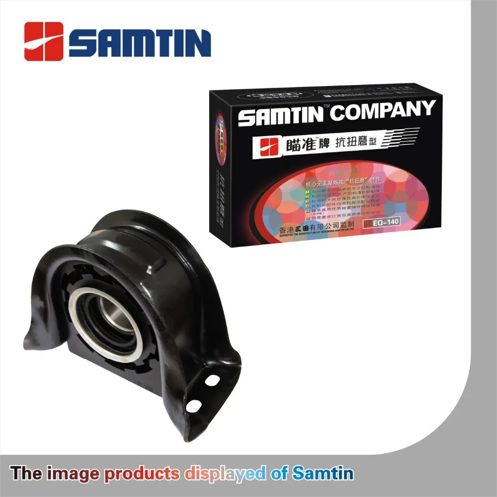 Samtin gimbal bracket HF6700 (SIKONG) Truck chassis parts Intermediate Shaft Bracket Assembly