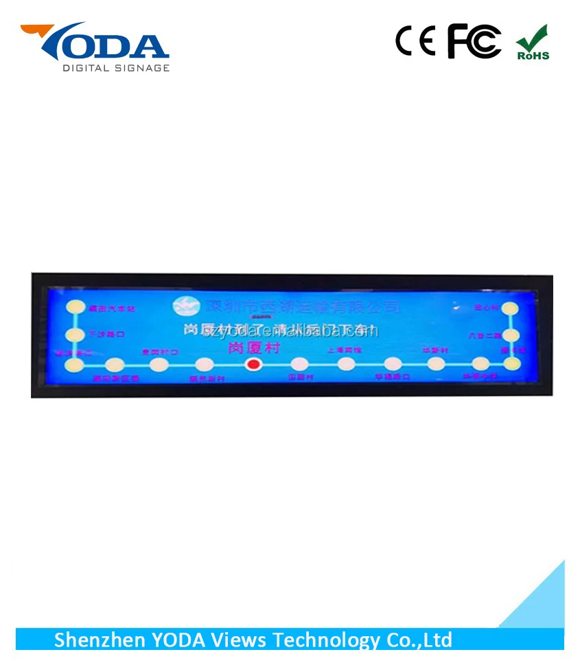 28.6 inch Wall Mount Digital Stretched Bar LCD Display For Advertising Display