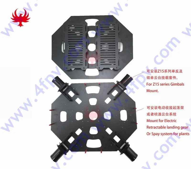 Customized Big 1200mm Unmanned aircraft/helicopter plant ,Agricultural aircraft ,agricultural sprayer unmaned aircraft