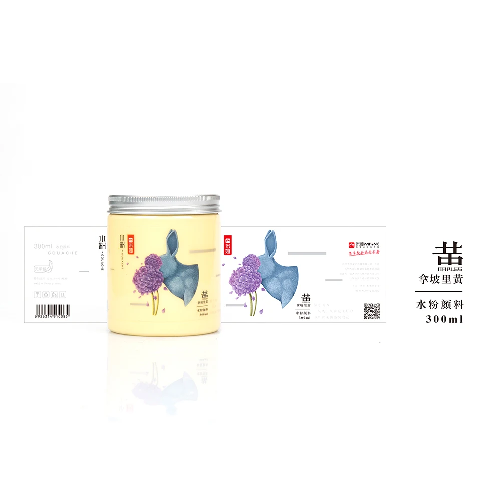 MIYA гуашь для рисования круглая бутылка сменные стержни 300 мл цветные акриловые гуаши