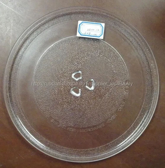 Plate (glass tray) 255mm, Microwave plate - 3 legs on the bottom