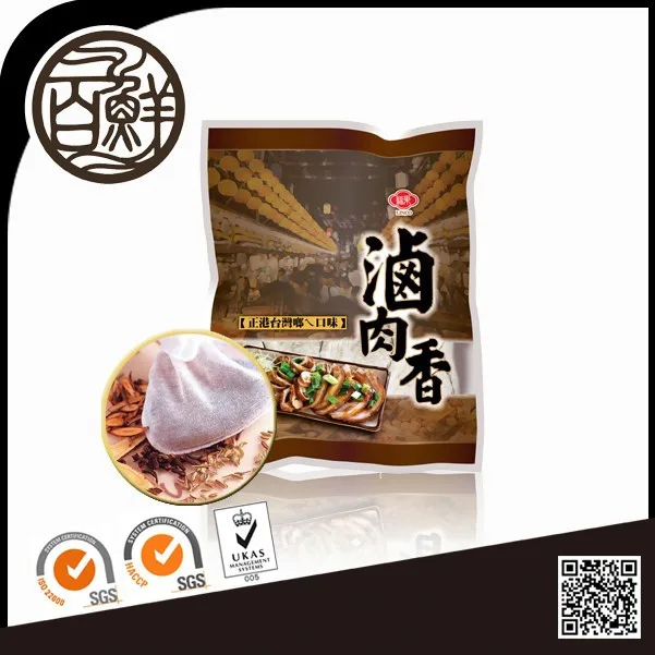 All-purpose Mixed Spices Seasoning Bundle for Stewing Food