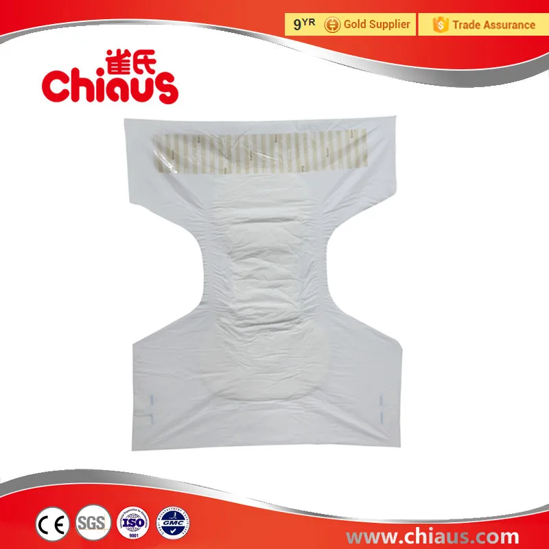 Japan SAP best adult diapers chiaus diapers looking for distributors