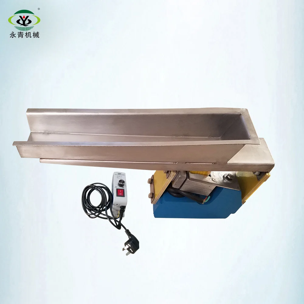 factory price gz electromagnetic vibrating feeder