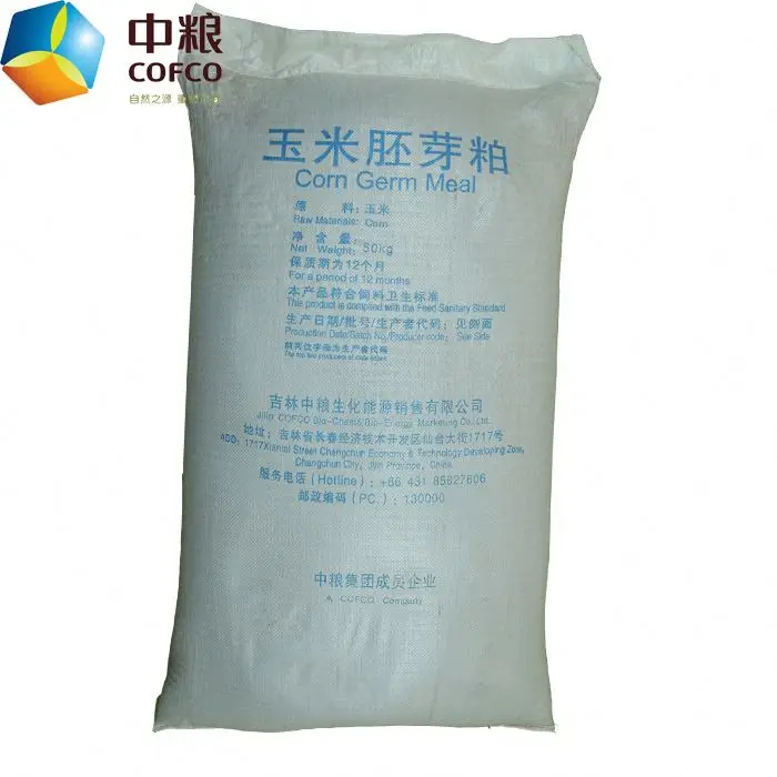 Wholesale China Low Price Animal Feed Grade Additive Corn Germ Meal