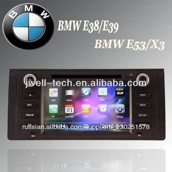 для bmw dvd стерео gps навигация с поддерёкой 3g
