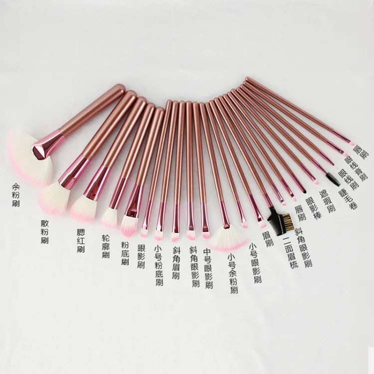 Farmasi Cosmetics Pink Asian Paints Prices Brush Pu Leather Labels 22pcs