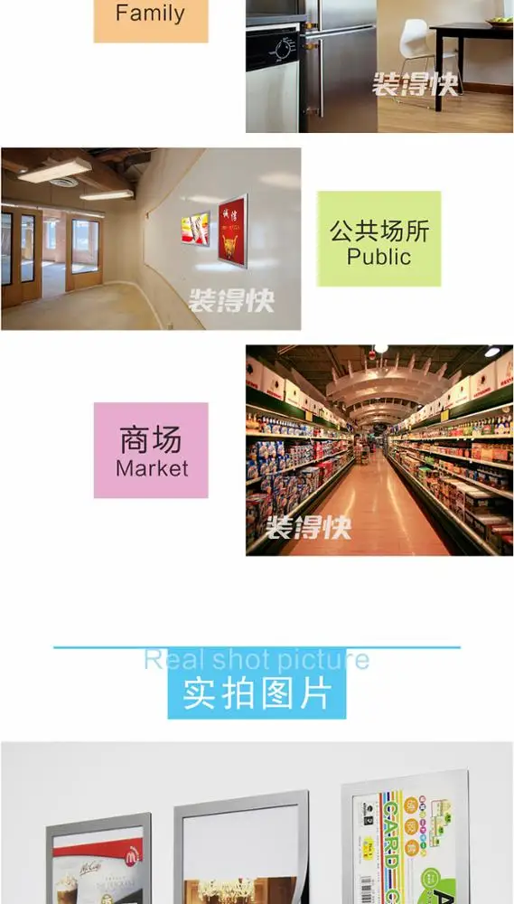 a4 PVC  Magnetic Frame