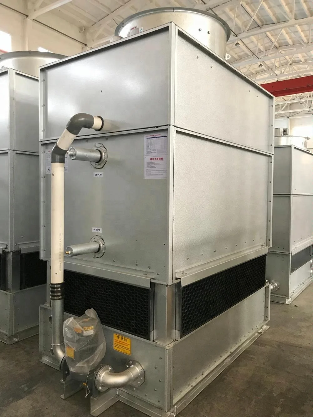 
Online support hot sale freon R22 evaporative condenser 