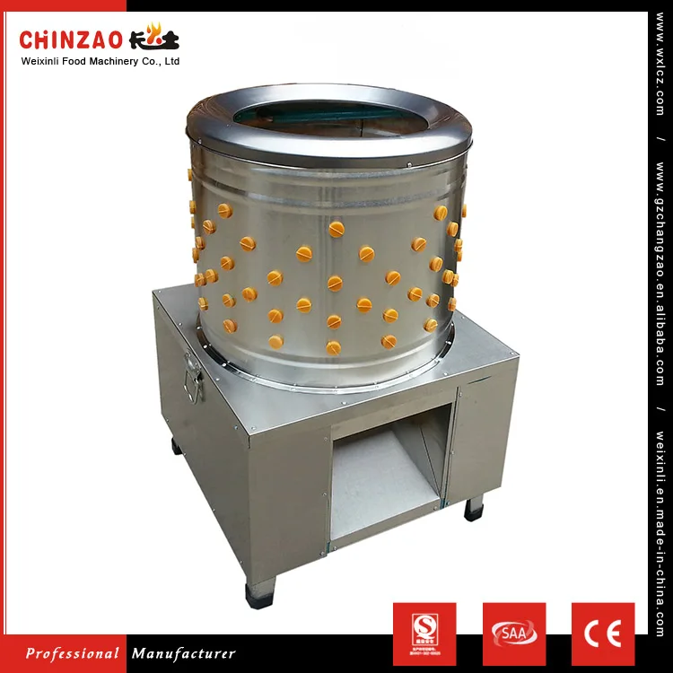 CHINZAO CE Утвержден Современный Дизайн Авто Курица Ощипывание Машина Птицы Plucker С Алюминиевый Мотор