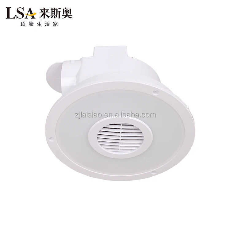 Bathroom led lighting exhaust fan H12-11