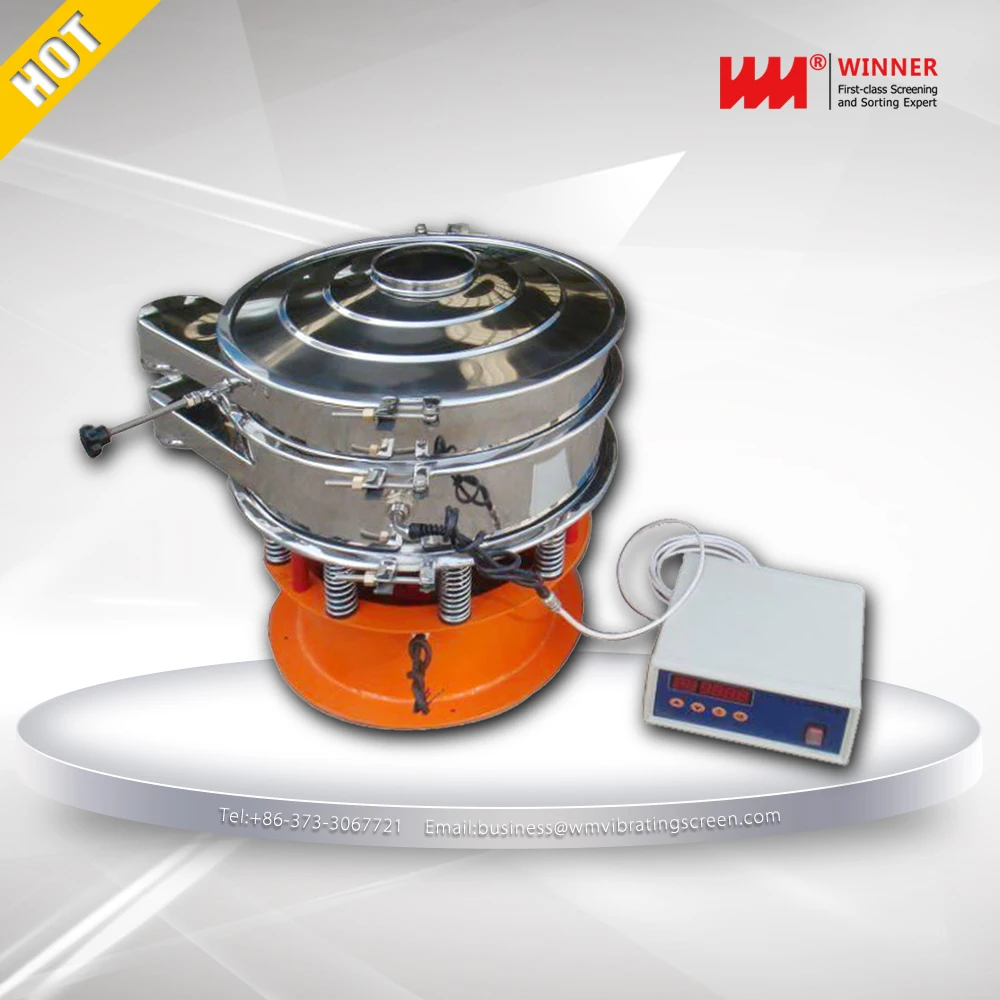 Ультразвуковое вибрационное сито