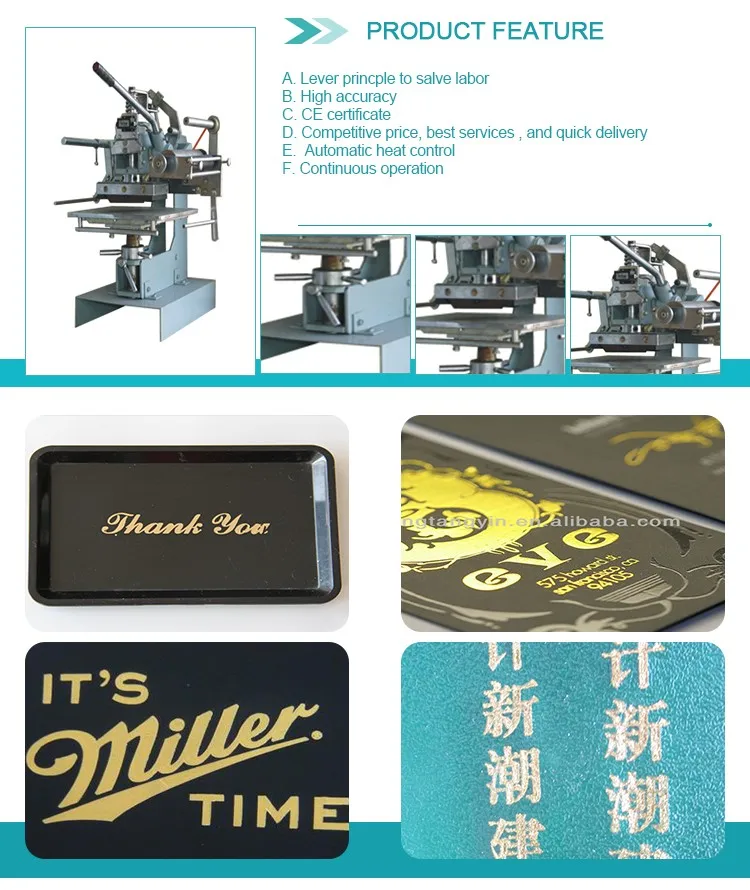 Manual Logo Plate Heat Sublimation Press Machine Hot Foil Stamping Machine