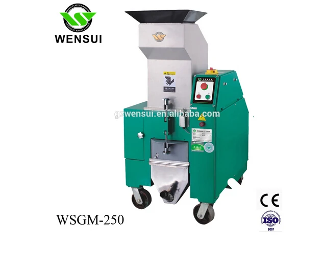 Общие-SpeedPlastic Промышленной Дробилки Дробильная Машина WSGM250-5HP