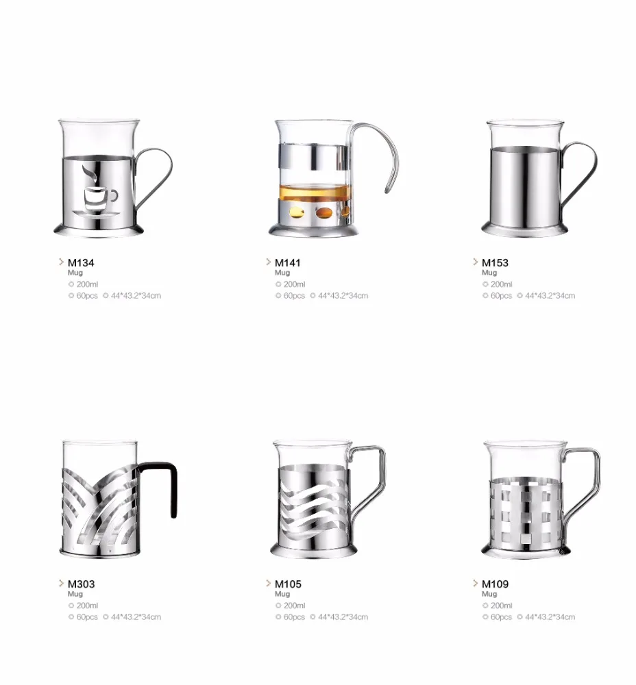 Factory Price 200ml Stainless Steel French Press Mug Coffee Mug Tea Cup Travel French Coffee Mug