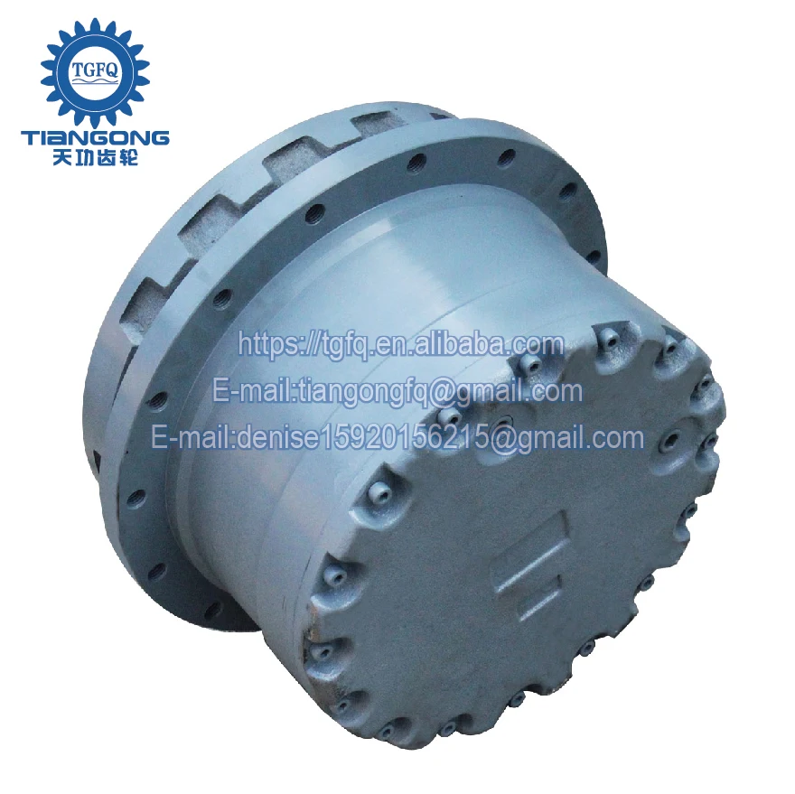E311 travel reduction gearbox device PN: 7I-1056