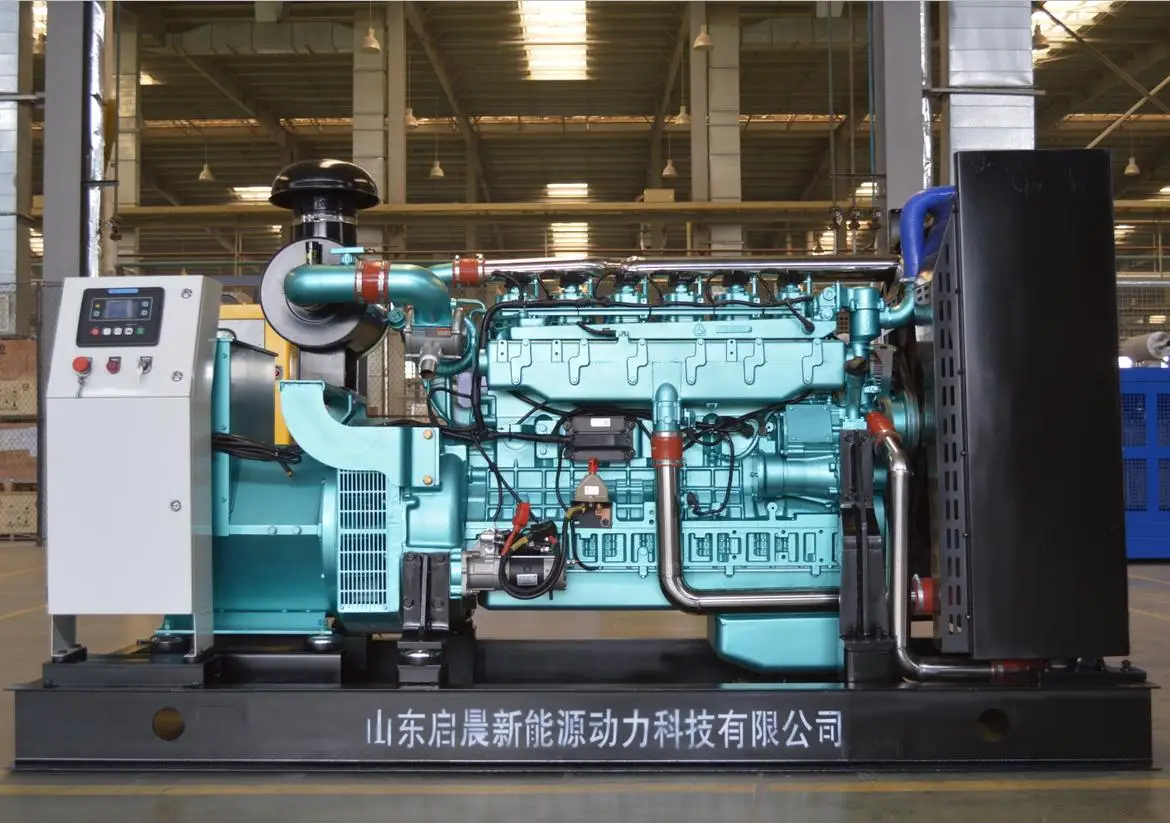 Gas Power Generator Turbine Generator Biogas/Natural Gas/LPG/Propane Generator 170kw 180kw