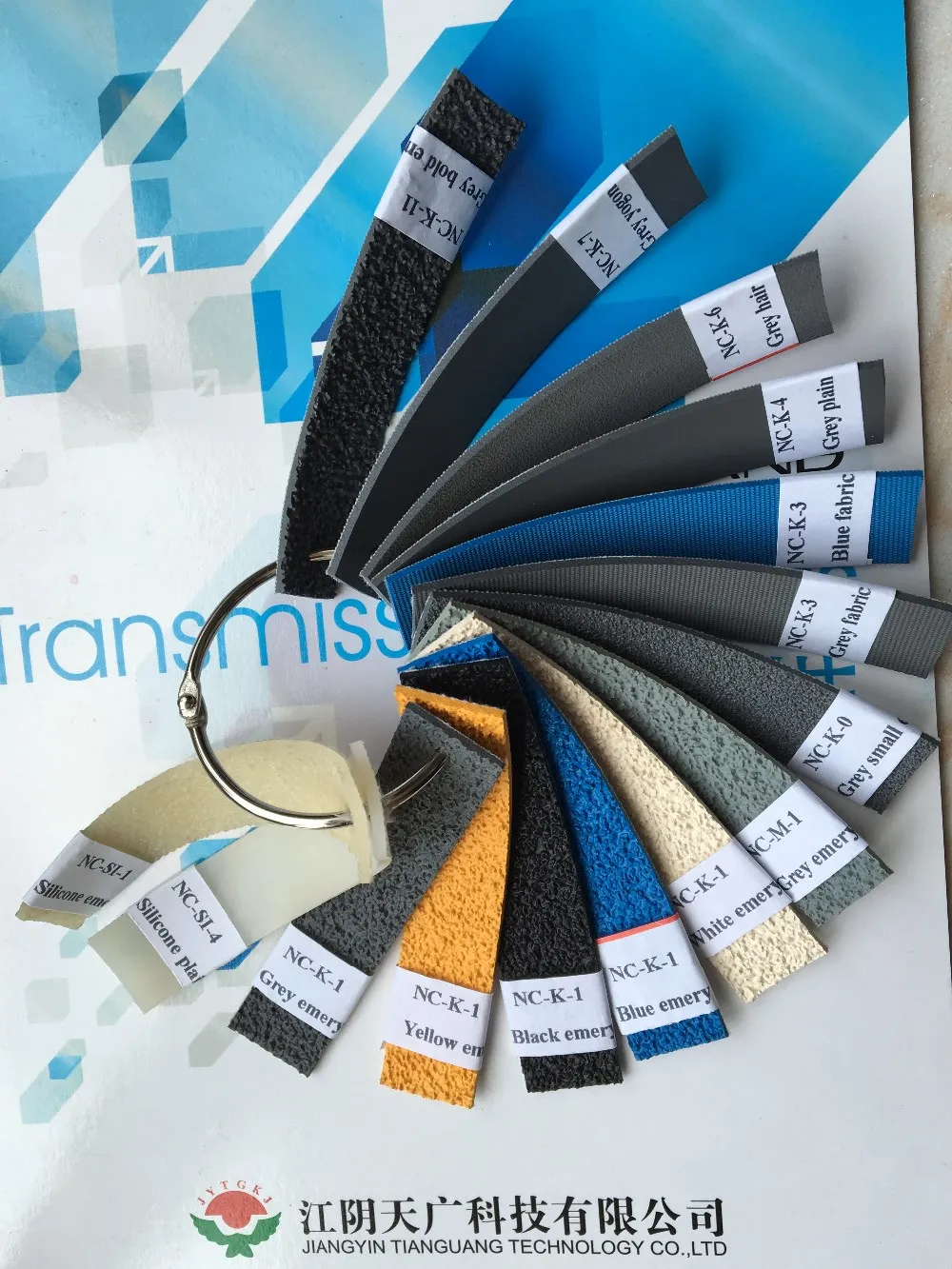 
roller covering belt 