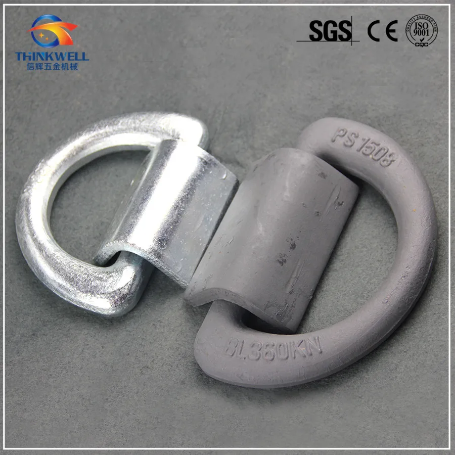 Доставка, кованый стальной контейнер, крепление, D кольцо