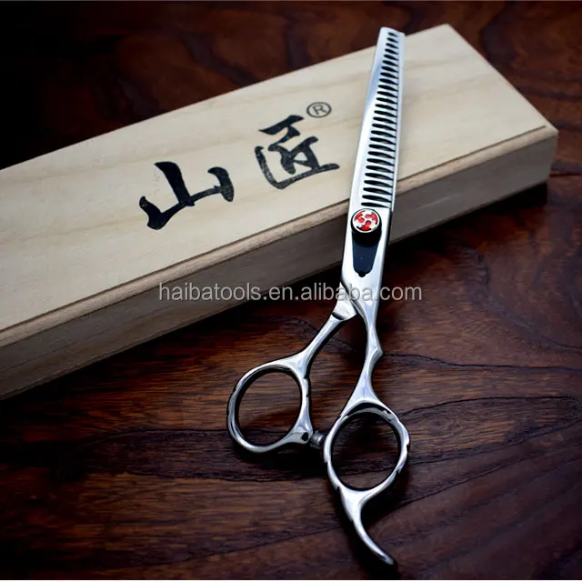 GR5-7027 Professional Japanese Steel 7.0 inch Chunker Teeth Pet Grooming Scissors for Dog