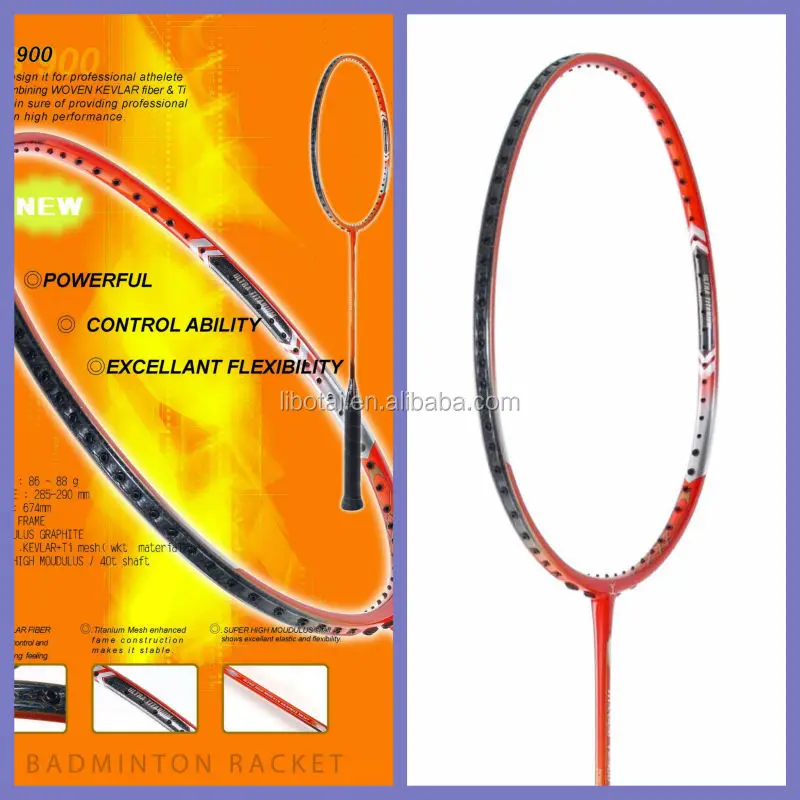 Ракетки для бадминтона из графита 4U, Тайвань