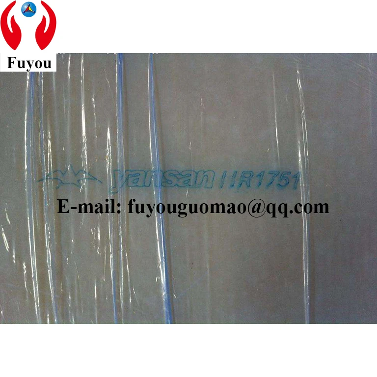 
Yanshan butyl rubber 1751 superior grade,Butyl inner tube material,butyl rubber price, rubber raw material,butyl rubber sheet 