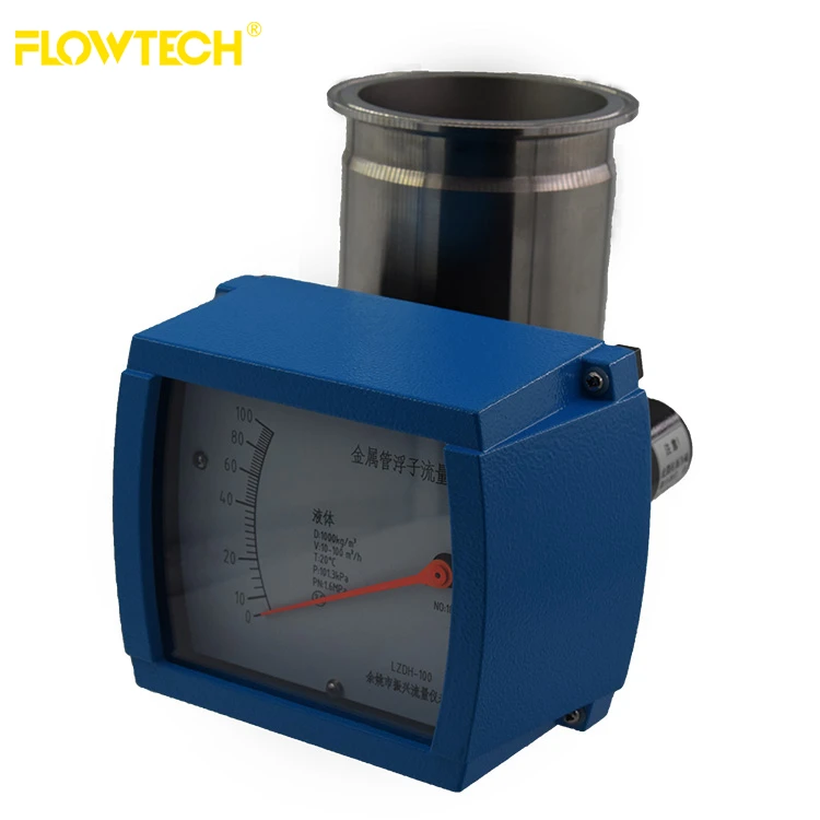 High precision flow meter