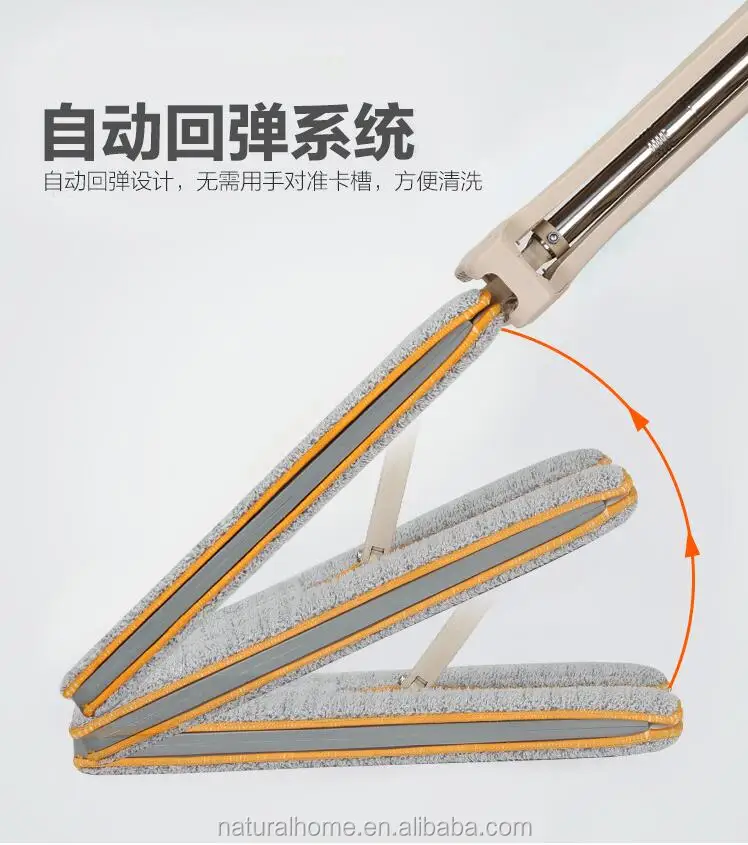 Trending hot products spin cleaning magic mop