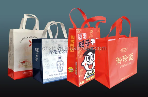 2016 XINYE non-woven box tissue bag making machine