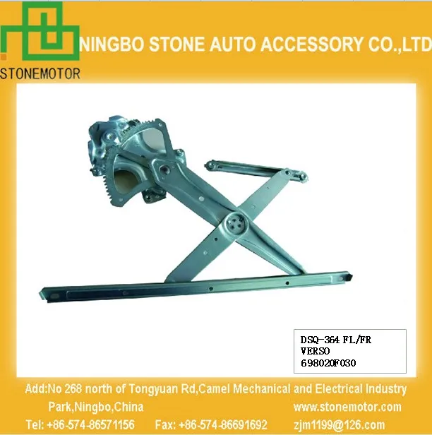 Auto Part Power Window Universal Rear Window Regulator