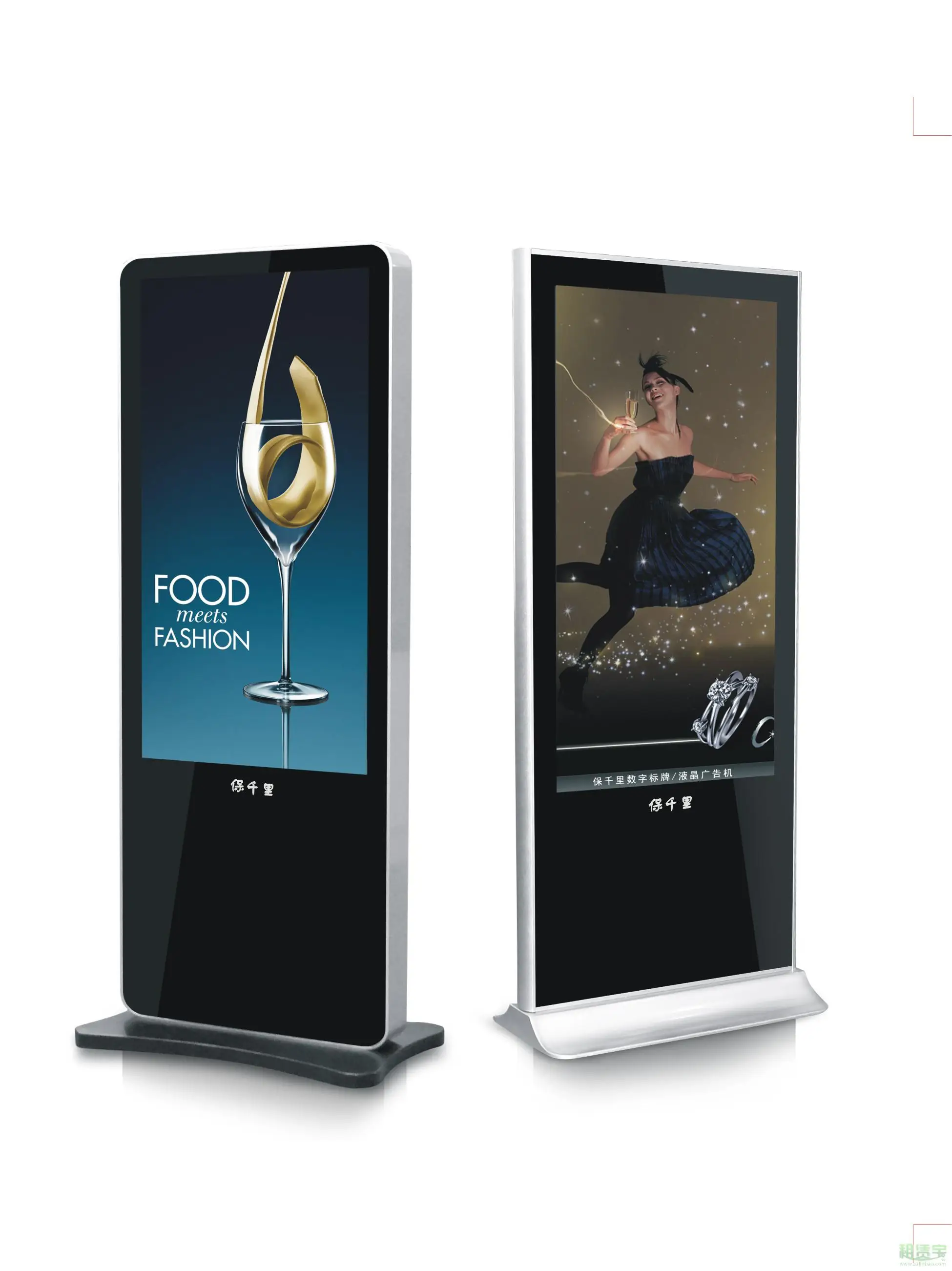 
15.6 inch interactive touch foil with USB connection for holograph projector 