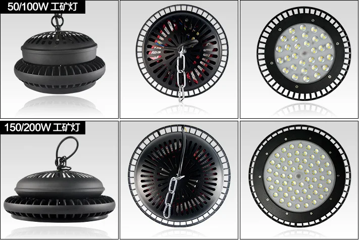 30W 50W 100w 150w 200w Warehouse IP66 ufo led high bay light