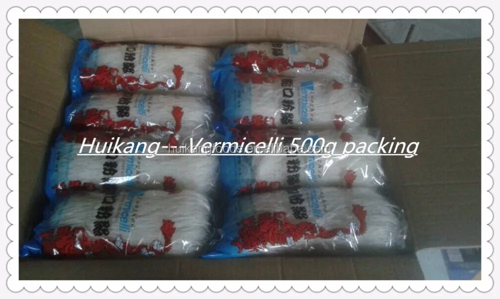 Бренд Huikang, вермишель longkou