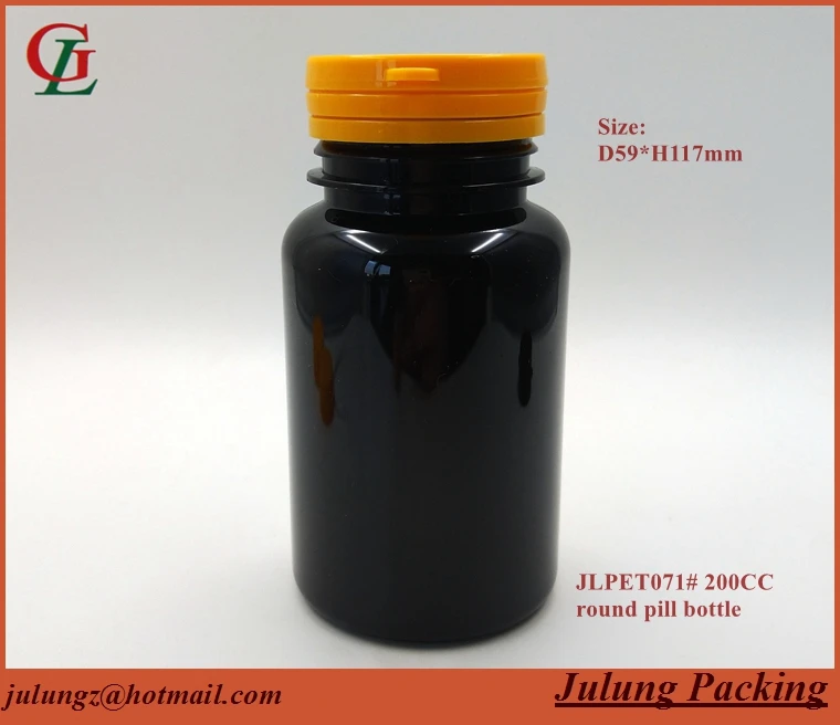 JLPET07101 pill bottle.jpg
