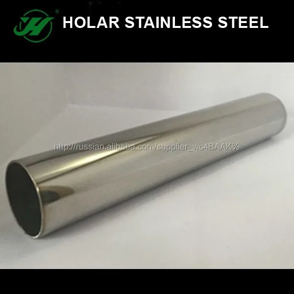 316 сварные трубы из нержавеющей стали круглая труба