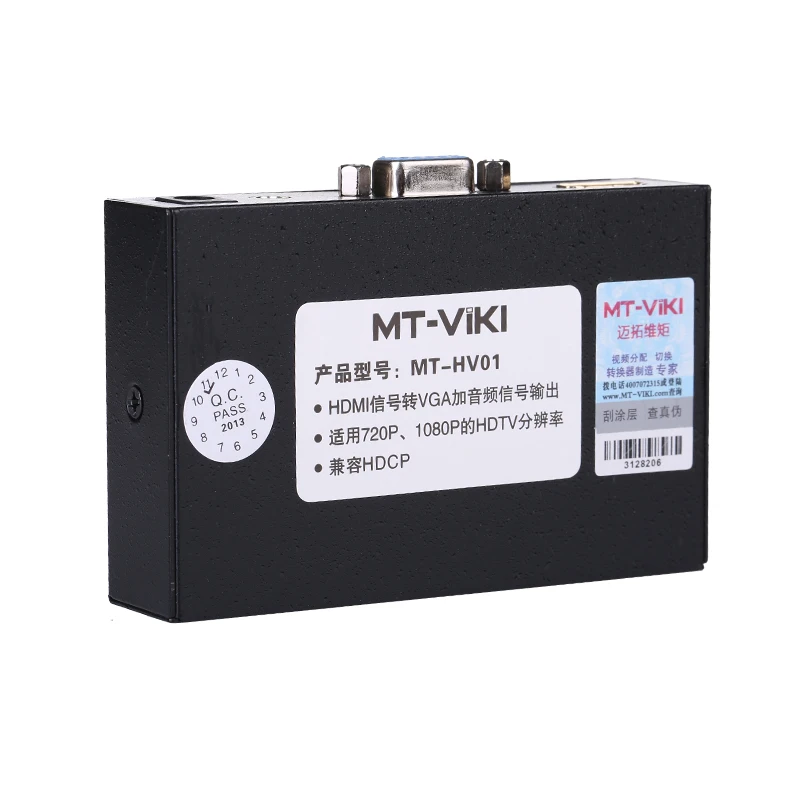 Hot selling HDCP HDMI to VGA audio Converter for PC to TV