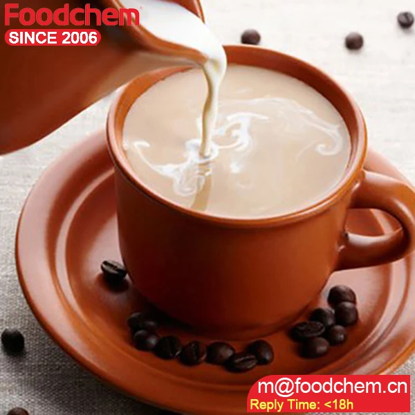 Food Grade non dairy creamer for foaming coffee creamer