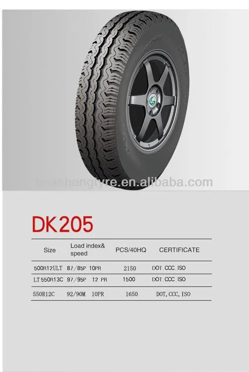 155/70r13 145/70r12 155/65r13 165/70r13 китай пцр шины производства и конкурентоспособная цена