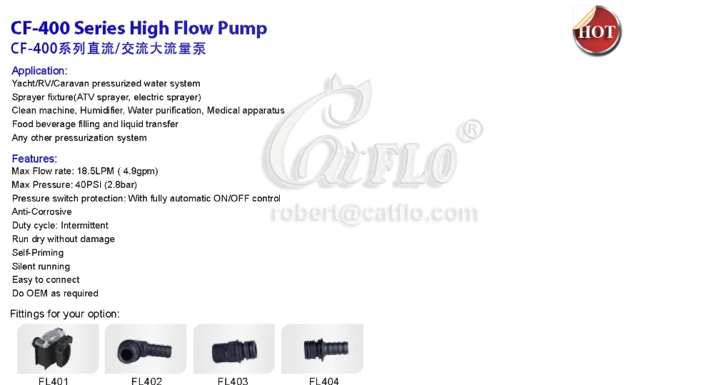 Small 40PSI high pressure 12 volt dc car washer pump