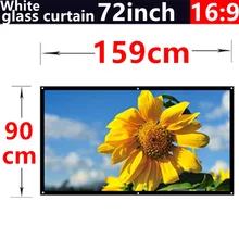 72Inch 16:9 White glass curtain Fabric Matte With 1.3 Gain Projector projection screen Wall Mounted Matt White for all projector