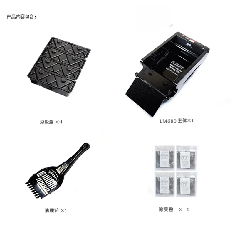 luxury automatic cat toilet