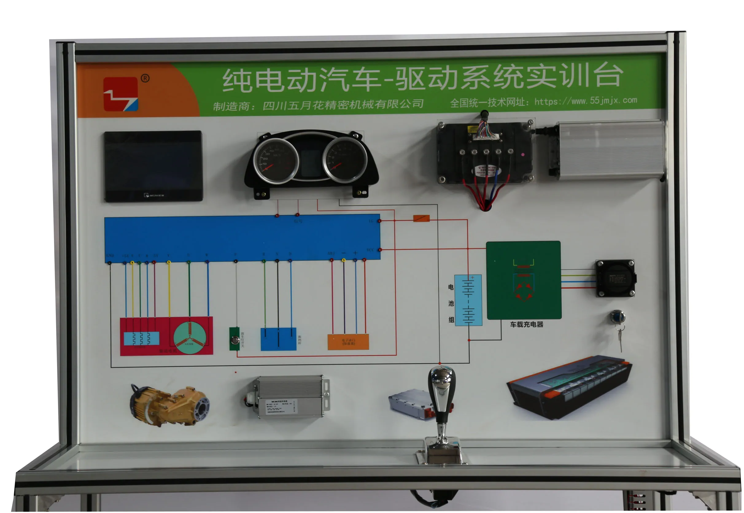 Electric vehicle battery management system car training equipment