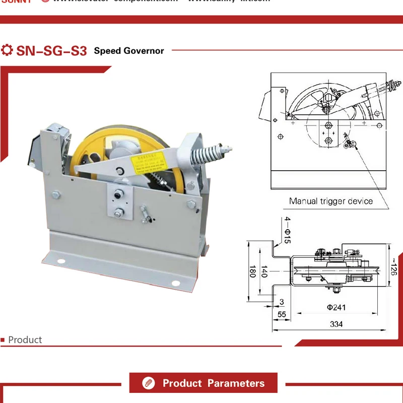 Elevator Part Elevator Over Speed Governor OSG OX-240