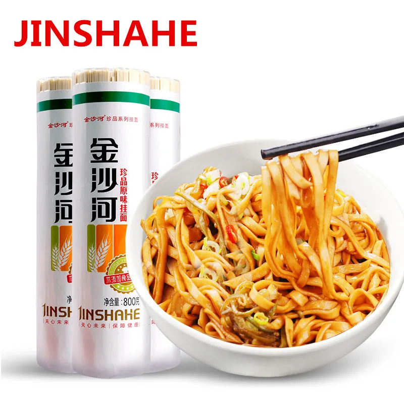 Chinese good original taste fine dried noodles 800g JINSHAHE