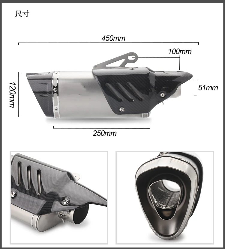 150cc motorcycle exhaust pitbike tubo de escape para moto