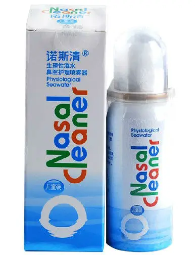 Physiological Saline water for nose care rhinitis treatment nose spray