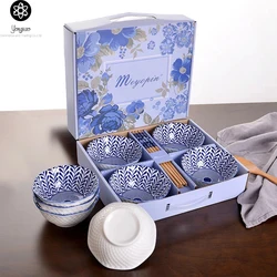 Coconut Fruit Noodle Porcelain Bowl Soup Sugar Salad Ceramic Bowl Set Wholesale