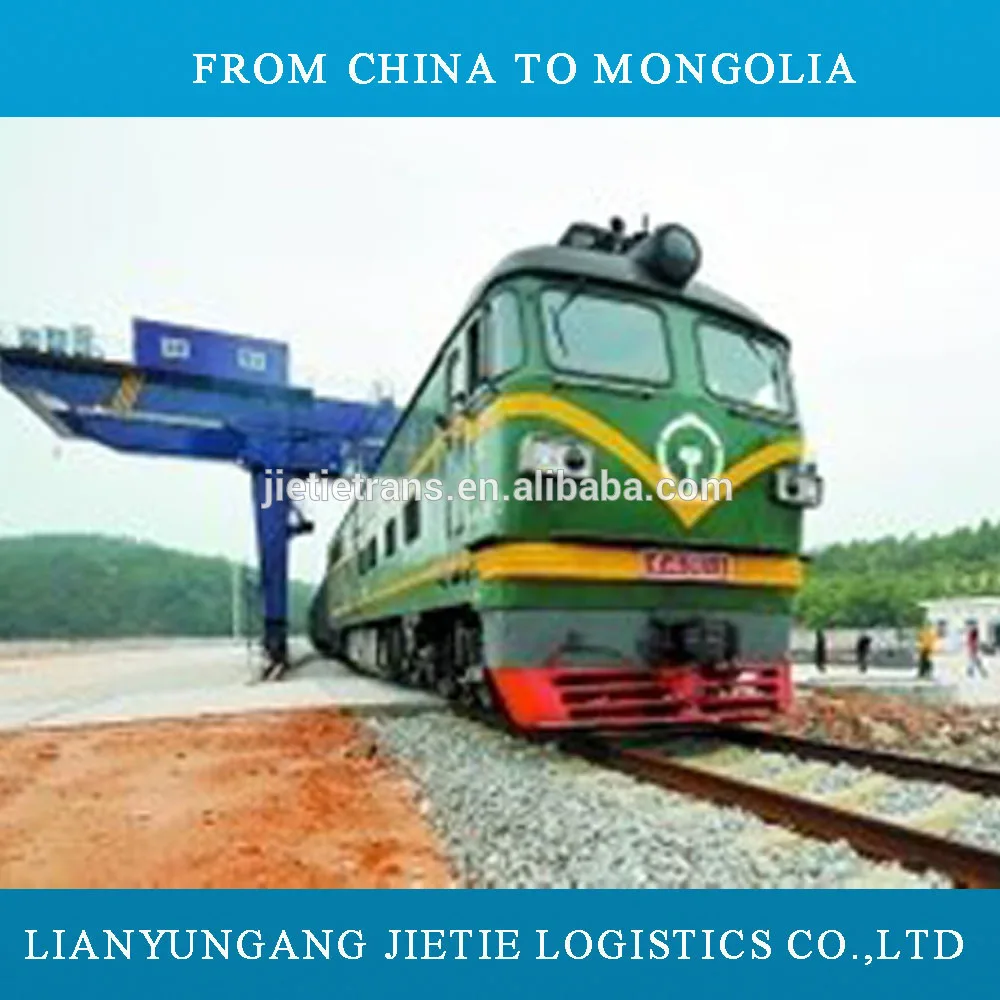 Вагон в монголию Ulanbator - Skype : promiseliang