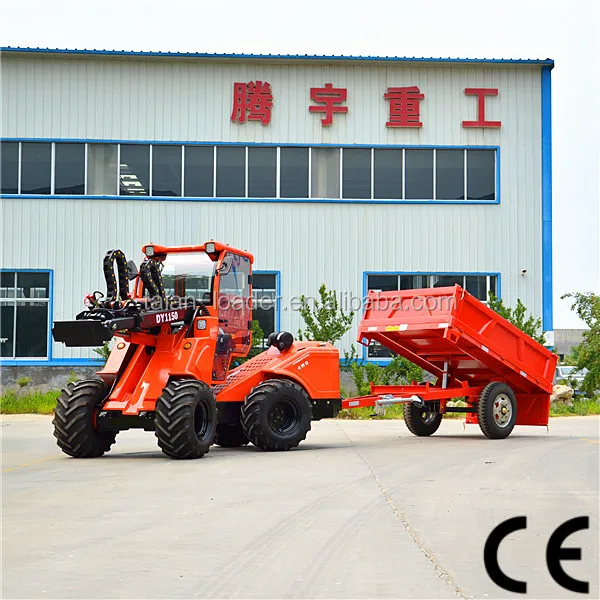 Mini tractors DY1150 mini garden tractors made in china