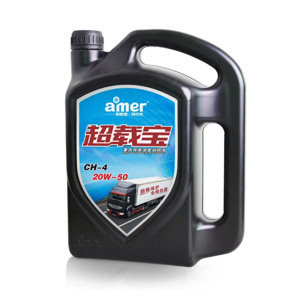 Amer motor oil for heavy diesel vehicles bus